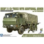 1/72 陸上自衛隊 3 1/2t トラック装甲強化型(隊員6体セット) [ミリタリーモデルキット No.11]