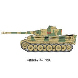 ヨドバシ.com - ドラゴン DRAGON DR6820 1/35 WW.II ドイツ軍 重戦車