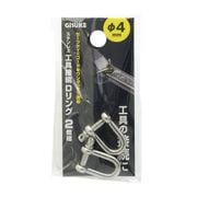 TAKAGI ステン工具接続 Dリング 2個入