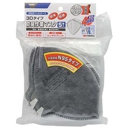 カーボキシー フェイス＆首用マスクのみ 25枚蒸発防止シート付 ハケ1本オマケ付 カーボキシー/単品/フェイス＆首用マスクのみ/25枚［蒸発防止