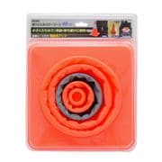 GIS 折りたたみカラーコーン [40cm]