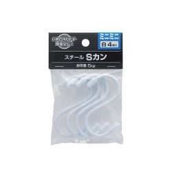スチールSカン 白 ミニミニ 4個入