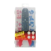 DPS-1 [GIS 電工ペンチセット 60Pcs]