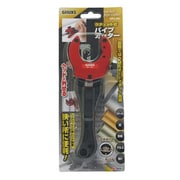 RPC-400 [GIS ラチェットパイプカッター]