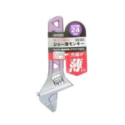 SUM-24 [GIS ショート薄モンキー]
