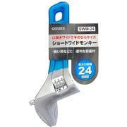 SWM-24 [GIS ショートワイドモンキー]