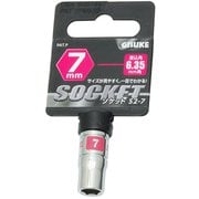 GIS ソケット6.35 7mm