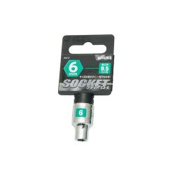 GIS ソケット9.5 6mm