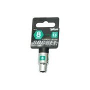 GIS ソケット9.5 8mm