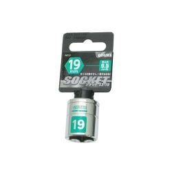 GIS ソケット9.5 19mm