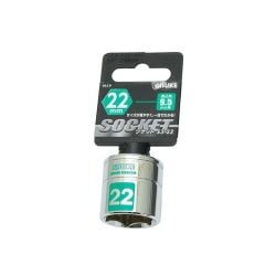 GIS ソケット9.5 22mm