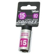 GIS ソケット12.7 15mm