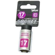 GIS ソケット12.7 17mm