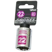 GIS ソケット12.7 22mm