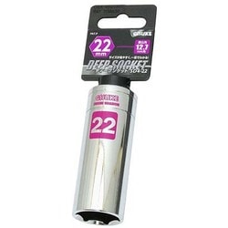 GIS ディープソケット12.7 22mm