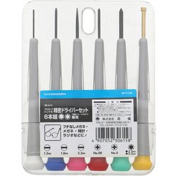 HW 精密ドライバーセットヘクスローブ入6本組