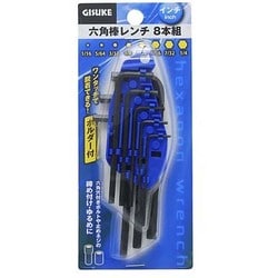 GIS 六角棒レンチ ホルダー付インチ 8本組