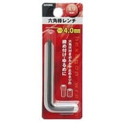 GIS 六角棒レンチ ミリ 4.0mm