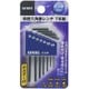 GIS 精密六角棒レンチ ホルダー付インチ 7本組