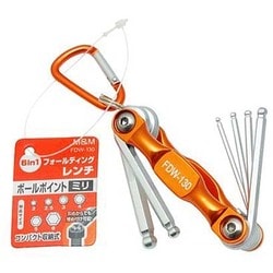 M&M フォールディングレンチ 6本組 ボールポイント FDW-130