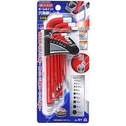 No.101 HW カラーコーティングBP六角棒9本組