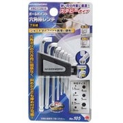 No.105 HW スタビーショートBP六角棒