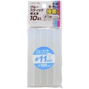EM グルースティック11Φ×100 10本組