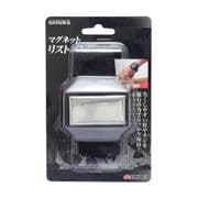GIS マグネットリストバンド