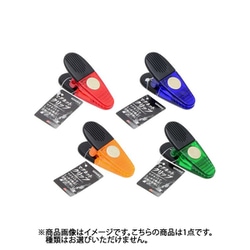 GIS マグネットクリップ