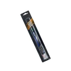 GIS マグネットツールバー 300mm