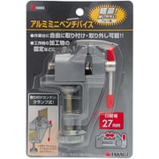 儀助 アルミベンチバイス 40ミリ