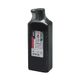 儀助 建築用墨汁 450ml