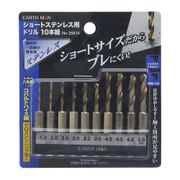 EM ショートステンレス用ドリル 10本組