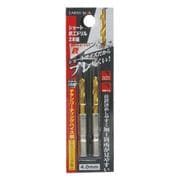 EARTH MAN ショート鉄工ドリル 4.0mm 2本組