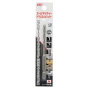 PRO ZONE オールマイティードリル 4.5mm