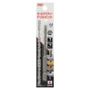 PRO ZONE オールマイティードリル 4.8mm