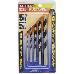 EARTH MAN 木工用ドリル 5本組