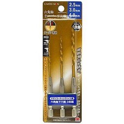 EARTH MAN 六角軸 テーパー下穴錐 3本組 2.5・3・4mm