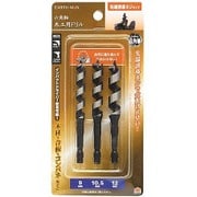 EARTH MAN 六角軸木工用ドリル 先ネジ式 3本組 9・10.5・12mm