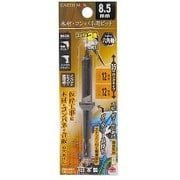EARTH MAN 六角軸 木材・コンパネ用ビット 8.5mm