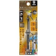 EARTH MAN 六角軸 木材・コンパネ用ビット 9mm