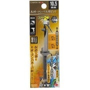 EARTH MAN 六角軸 木材・コンパネ用ビット 10.5mm