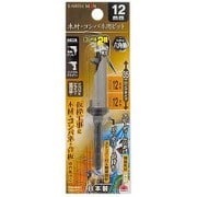 EARTH MAN 六角軸 木材・コンパネ用ビット 12mm