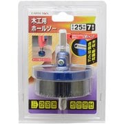 EARTH MAN 木工用ホールソー 7枚刃 刃巾25mm