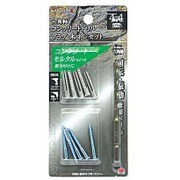 EARTH MAN 六角軸 コンクリートドリル プラグ・木ネジセット 4.4mm