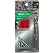 EARTH MAN 六角軸 コンクリートドリル プラグ・木ネジセット 5.0mm