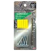 EARTH MAN 六角軸 コンクリートドリル プラグ・木ネジセット 6.0mm