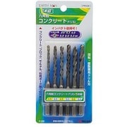 EARTH MAN 六角軸コンクリートドリル 6本組