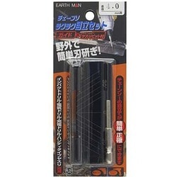 EARTH MAN らくらく目立てセット 4.0mm