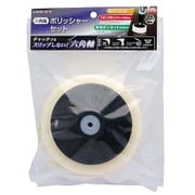 EARTH MAN 六角軸ポリッシャーセット
